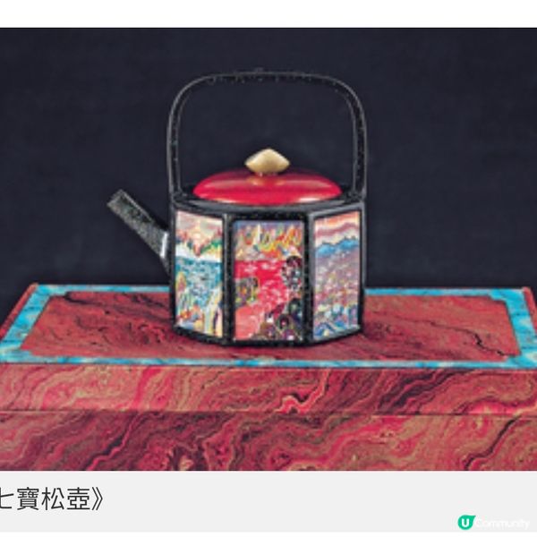 富藝斯《致敬傳統-黃宇興》注入 當代美學的水墨奇幻風景