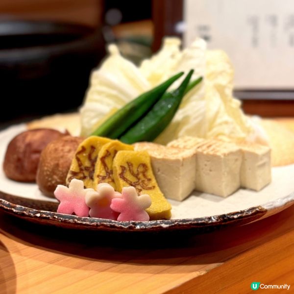 和味雞肉祭@Sukiyaki Isekuma