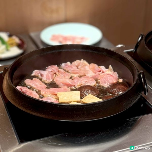 和味雞肉祭@Sukiyaki Isekuma