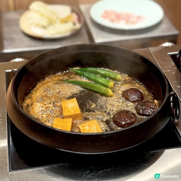 和味雞肉祭@Sukiyaki Isekuma