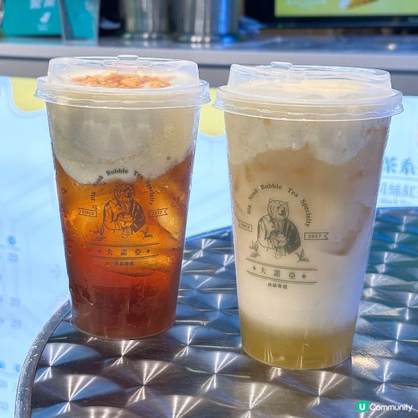 太安樓新開台灣飲品店「大諾亞」🧋