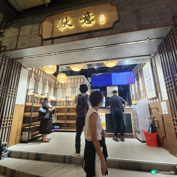 鰂魚涌外賣之選•豉油雞超好食！