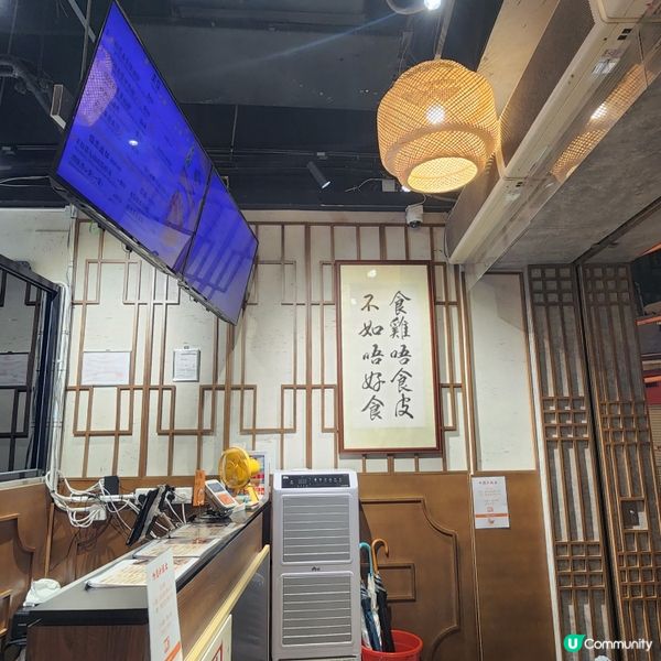 鰂魚涌外賣之選•豉油雞超好食！