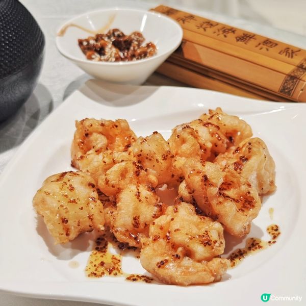 特色😍新派中菜🥢必食😋黑松露🪿燒鵝