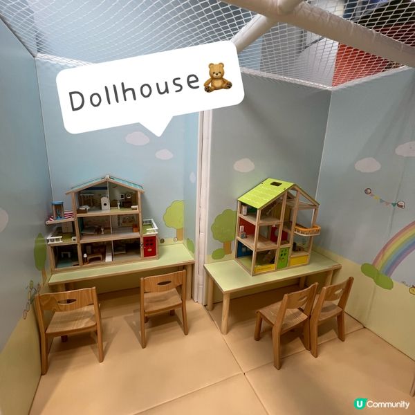 名古屋有角落生物遊戲室的親子商場（JR直達）