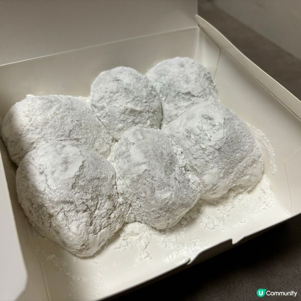 人氣糯米糍店，開箱試食開心果糯米糍，好正🙌🏻