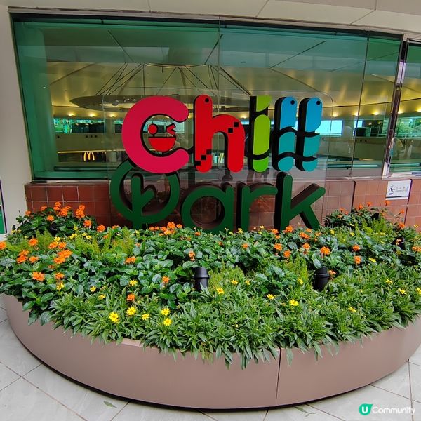 熊貓熱潮襲港🐼 沙田新城市廣場變身熊貓樂園！