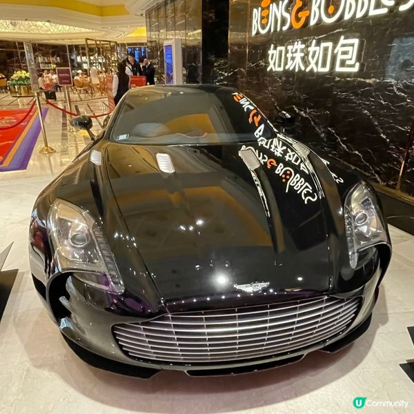 2024 永利臻典夢幻超跑展