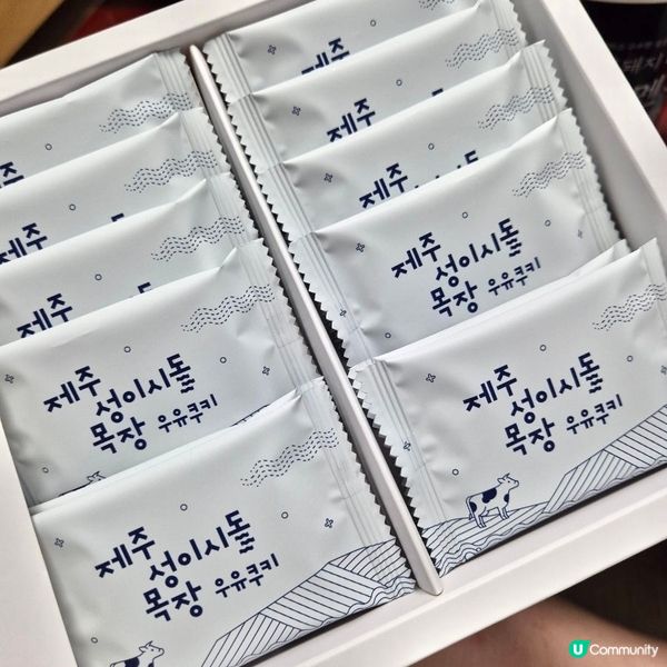 🇰🇷韓國濟州島牛奶牧場