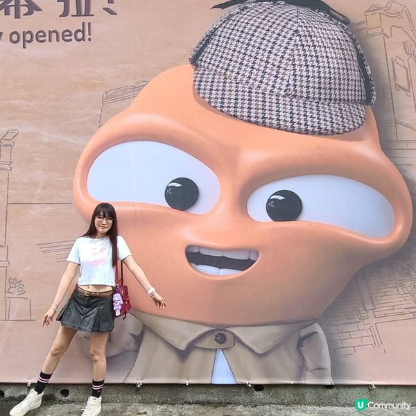 識碳館打卡日！👻  
識碳鬼鬼毛公仔抱返屋企啦！🧸