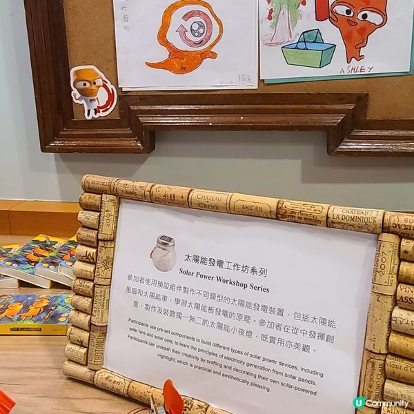 識碳館打卡日！👻  
識碳鬼鬼毛公仔抱返屋企啦！🧸