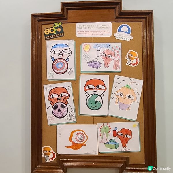 識碳館打卡日！👻  
識碳鬼鬼毛公仔抱返屋企啦！🧸