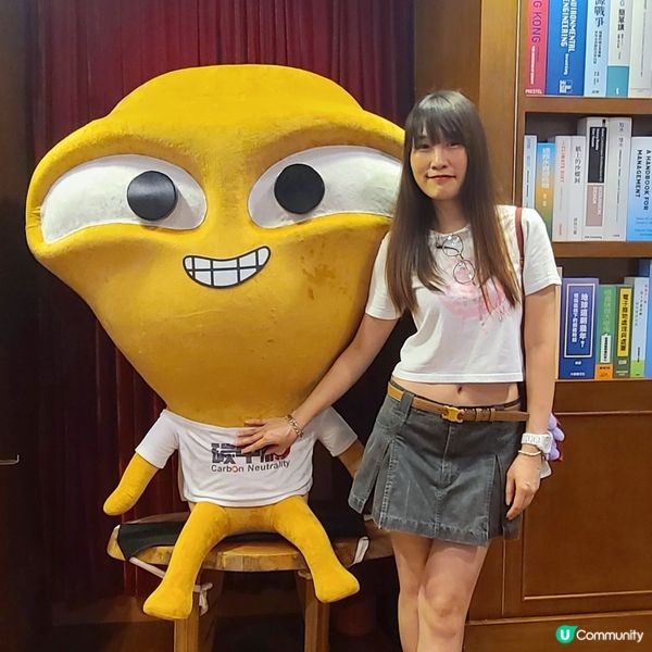 識碳館打卡日！👻  
識碳鬼鬼毛公仔抱返屋企啦！🧸