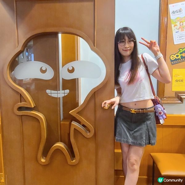 識碳館打卡日！👻  
識碳鬼鬼毛公仔抱返屋企啦！🧸