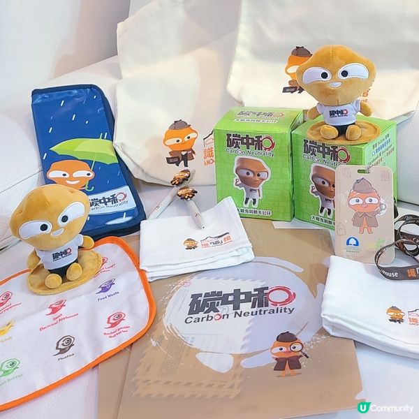 識碳館打卡日！👻  
識碳鬼鬼毛公仔抱返屋企啦！🧸