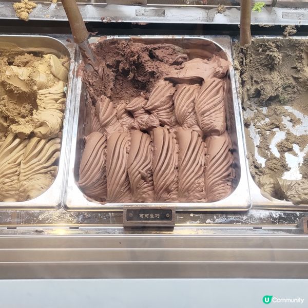 ## 深圳萬象城必食抹茶雪糕🍦 九十葉抹茶控必試！