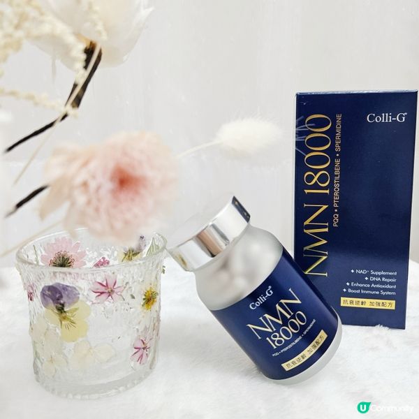 💁‍♀️Keep得住童顏，年齡就係你嘅小秘密！