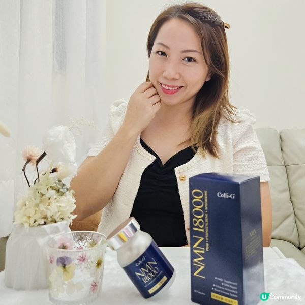 💁‍♀️Keep得住童顏，年齡就係你嘅小秘密！