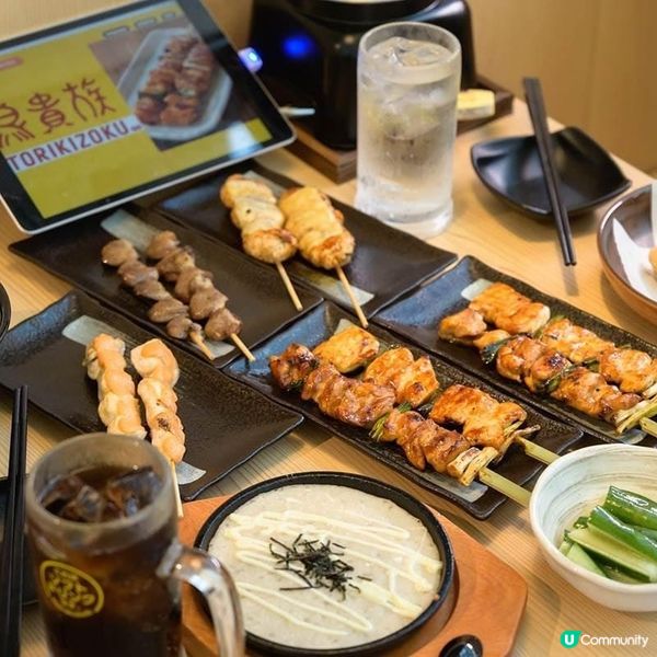 🇹🇼🇯🇵日本過江龍串燒🍢💥登陸台灣‼️