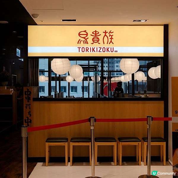 🇹🇼🇯🇵日本過江龍串燒🍢💥登陸台灣‼️