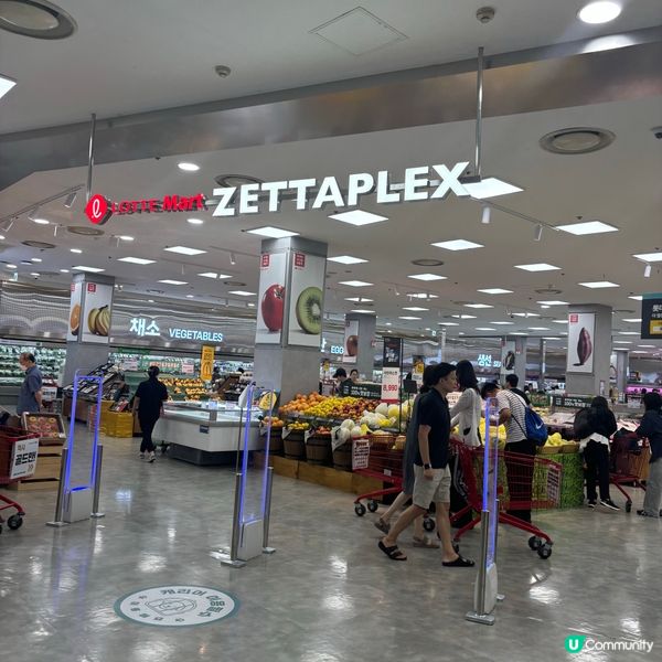 韓國首爾超市超強伴手禮必去