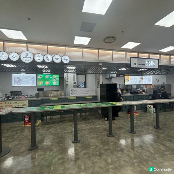 韓國首爾超市超強伴手禮必去