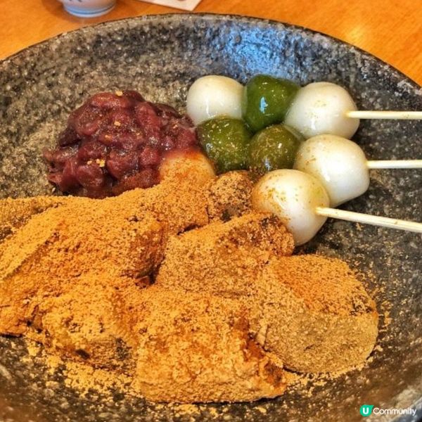 日本和菓子甜品