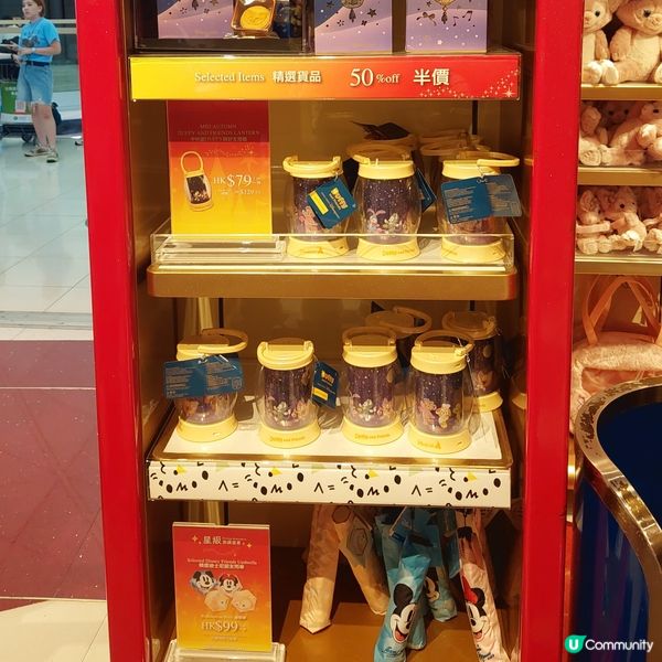 香港廸士尼商店（香港機場閘內）