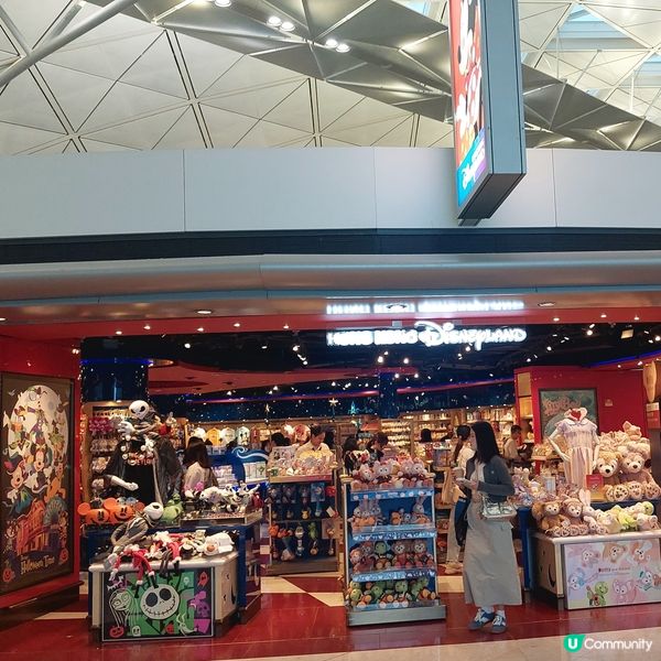 香港廸士尼商店（香港機場閘內）