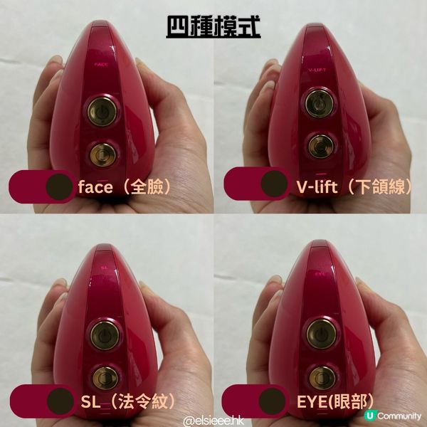 Jmoon首創12極超大熨斗頭 提拉緊致快3倍✨