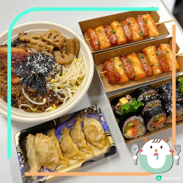 金鐘新開韓式小店🇰🇷