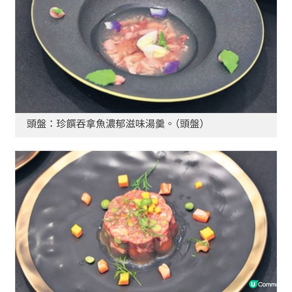 星級貓奴廚師梁祖堯教煮3道喵 芝蓮健康大餐