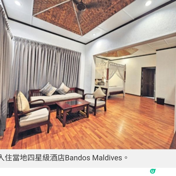 獨家直擊全港首個盲盒旅行團 周國賢同行 團友上機始知目的地