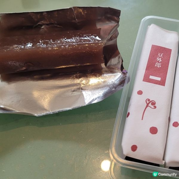 日本山口必食菓子-生 豆外郎