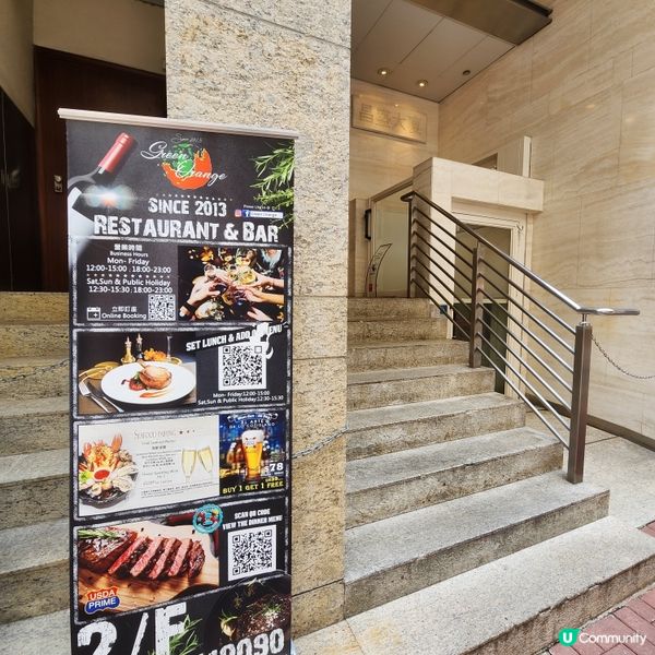 上環西餐•芝士檸檬忌廉汁意大利飯好食！