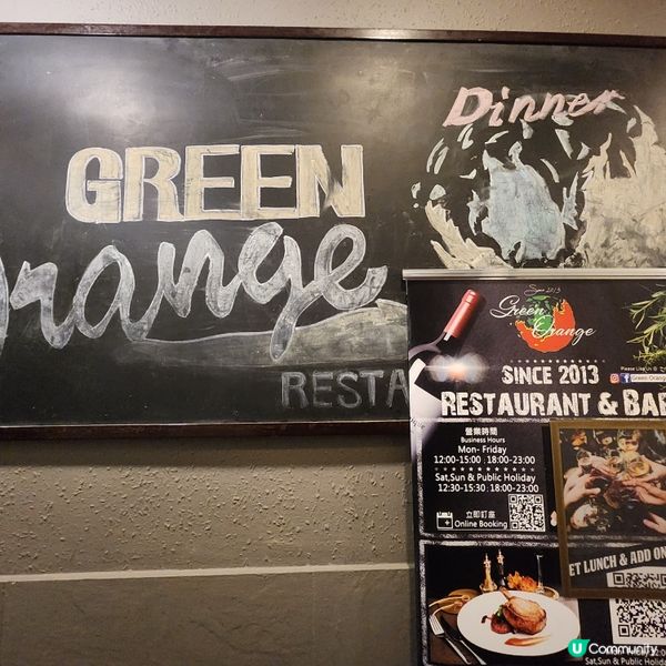 上環西餐•芝士檸檬忌廉汁意大利飯好食！