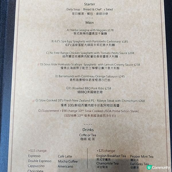 上環西餐•芝士檸檬忌廉汁意大利飯好食！