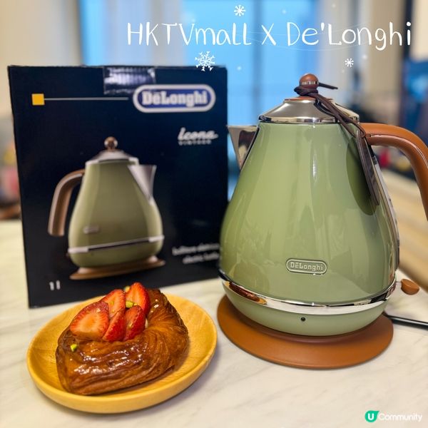 HKTVMALL半價換De'Longhi熱水壺🤑🤑