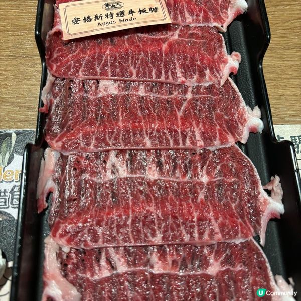 和牛吃到飽套餐😍😬