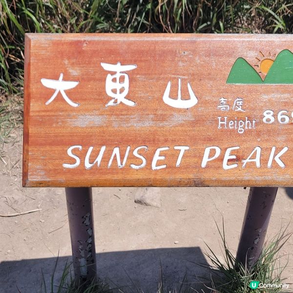 可以望到機場耶～