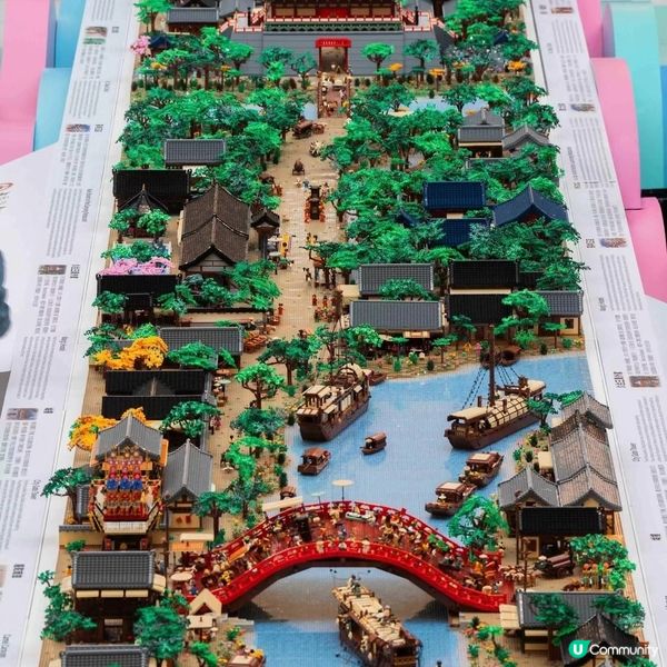 全世界最大的《清明上河圖》樂高展覽 