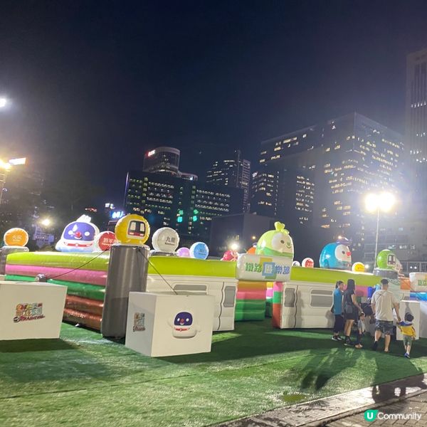 🩷港鐵45周年嘉年華Chill Fun鐵路樂園