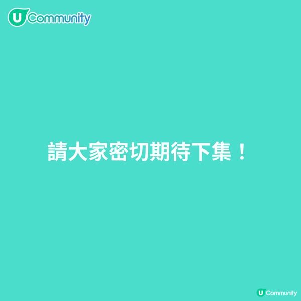 【回憶殺❤️】00後十大必聽廣東歌🎧