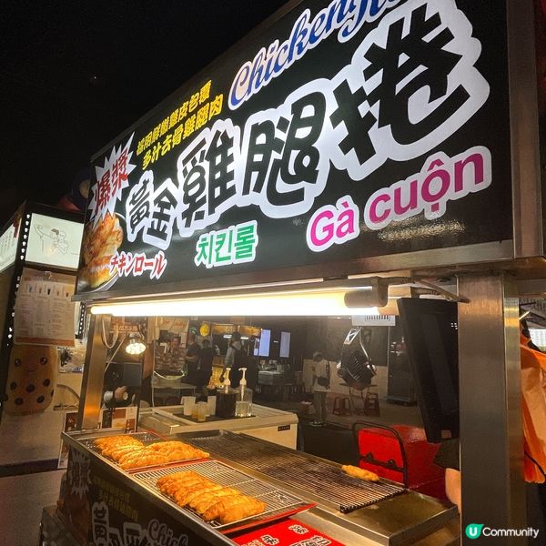台北饒河街夜市‼️美食推介😋