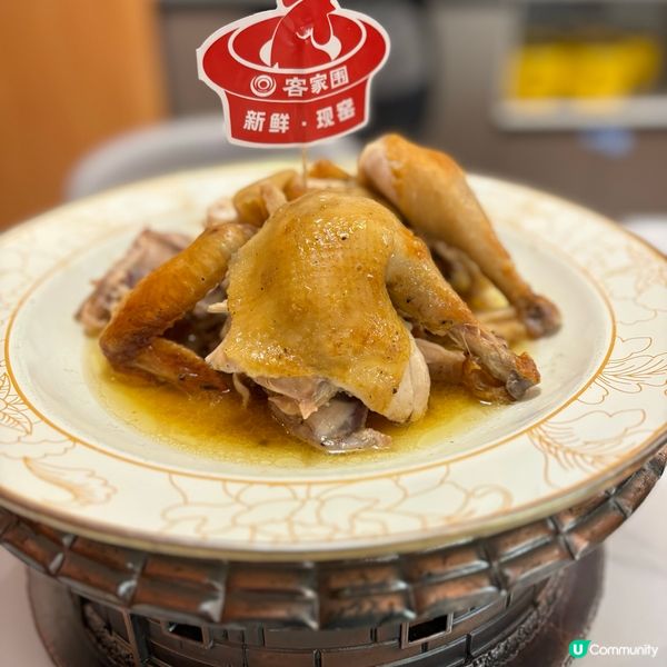 深圳必吃客家菜「客家圍」