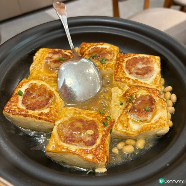 性價比高客家菜·必吃客家釀豆腐及客家窯雞😋