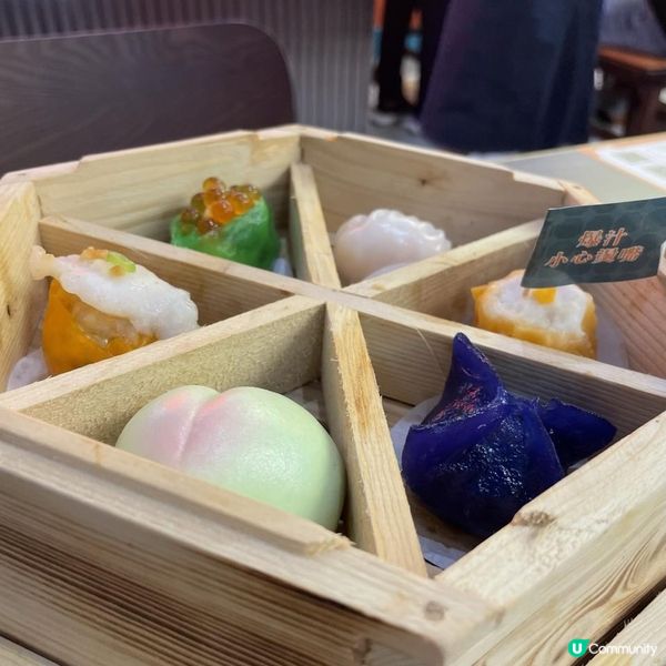 📍龍點心 (灣仔)