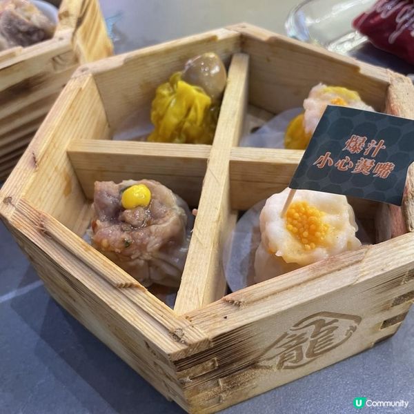 📍龍點心 (灣仔)