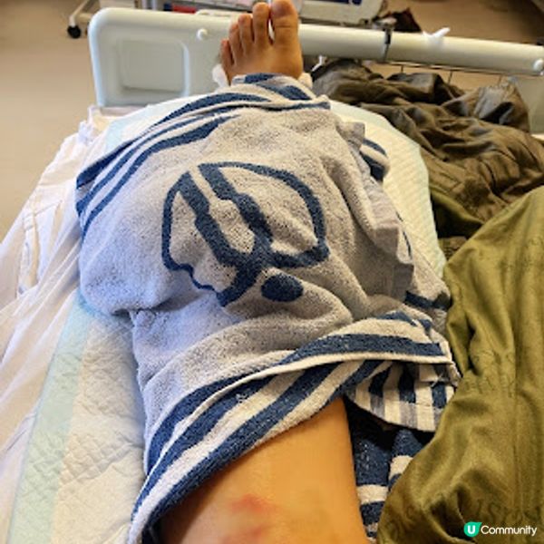 [長文慎入] 腳踝骨折受傷記 - 住院篇