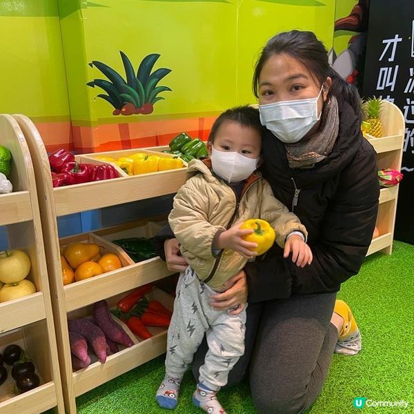 奧海城-Kidskidscar 